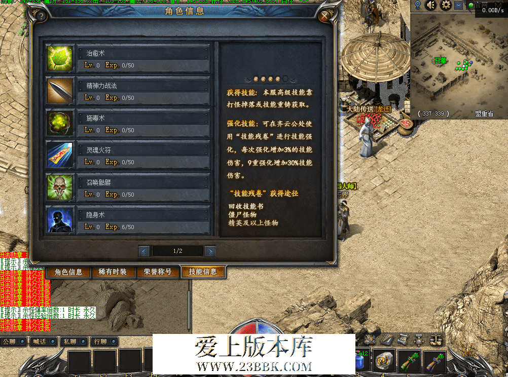 QQ图片20260423103656.png