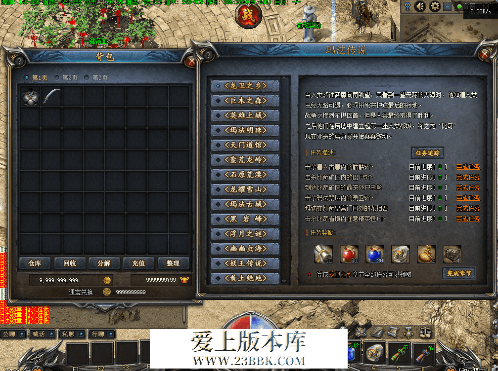 QQ图片20260423103725.png