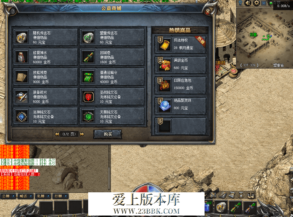 QQ图片20260423103831.png