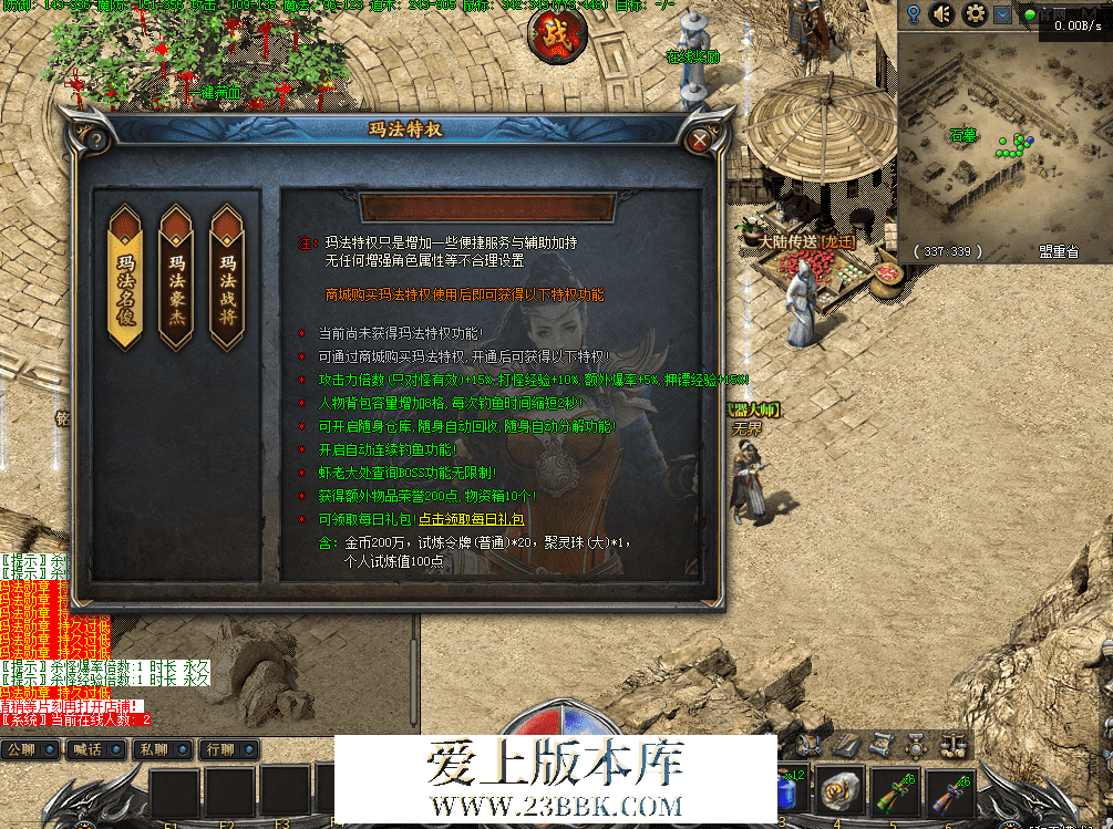 QQ图片20260423103748.png