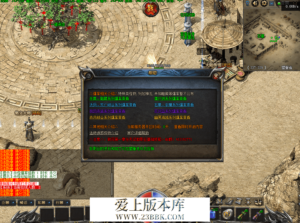 QQ图片20260423103806.png