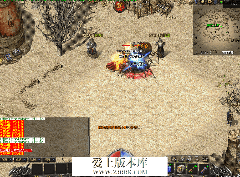 QQ图片20260423104113.png