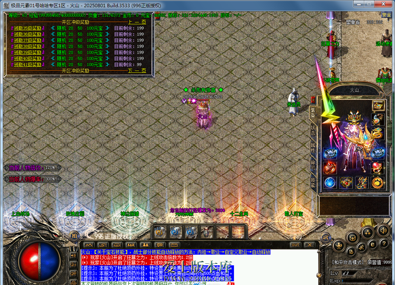 200846hs99xzrdrtj9mx55.png