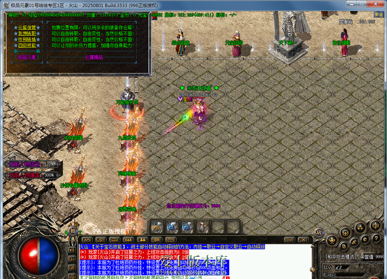 200848lz8ed0gh7xlyacgc.png