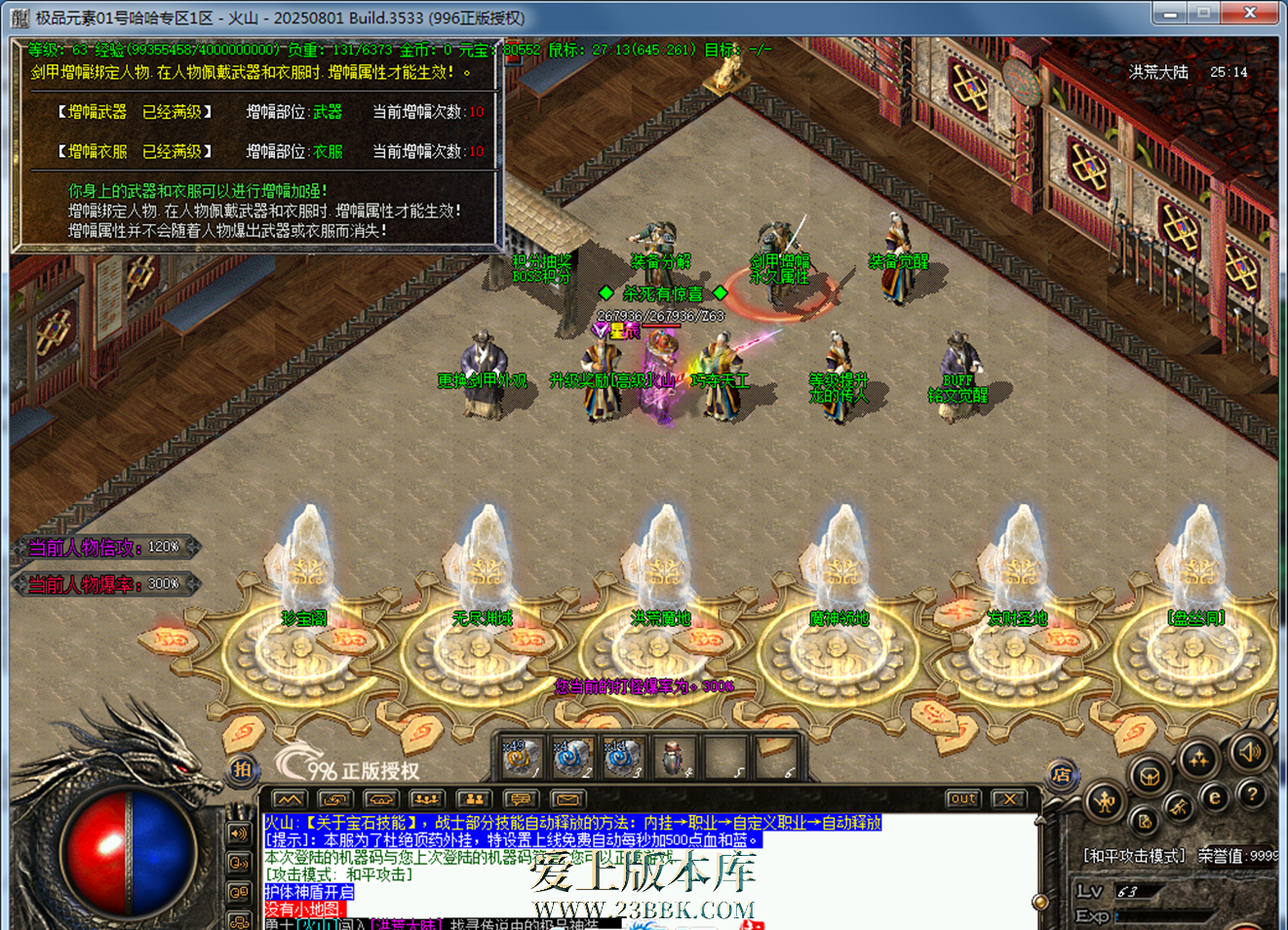 200849l3x9110473g27j90.png