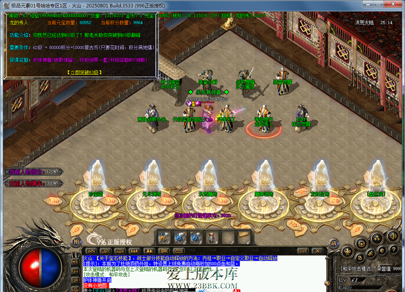200850hp4xixiazaviipvw.png