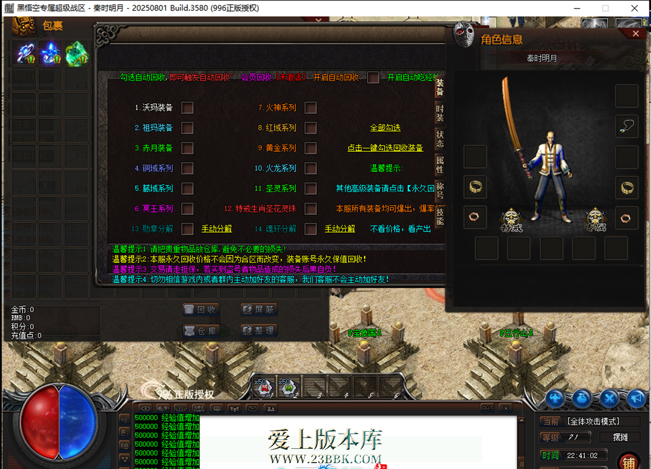140909rxu5oo55uza64422.png
