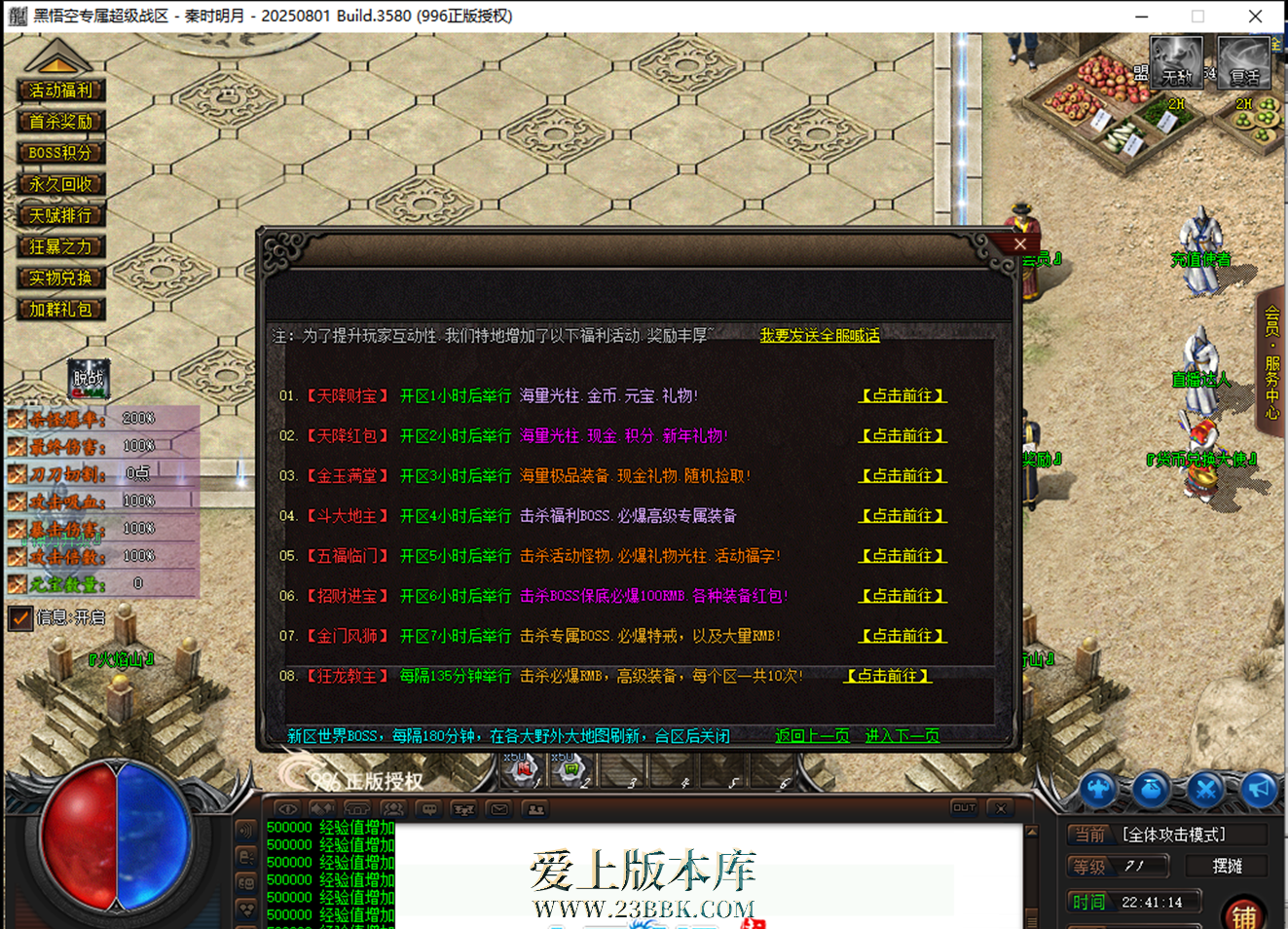 140913xpbdf74j4wkj4nbp.png