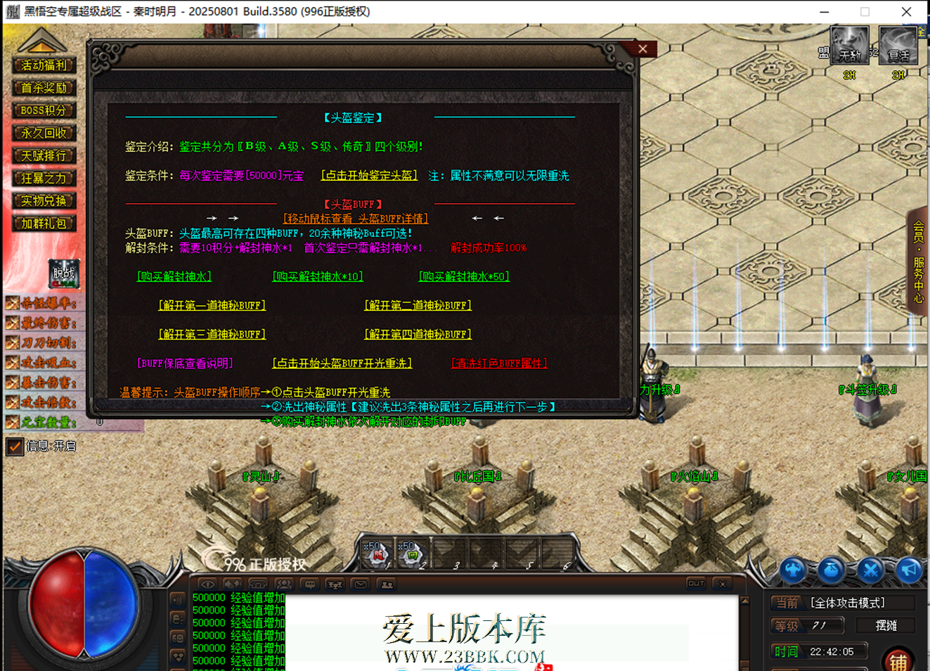 140928dx1s19pvdvpzjuon.png