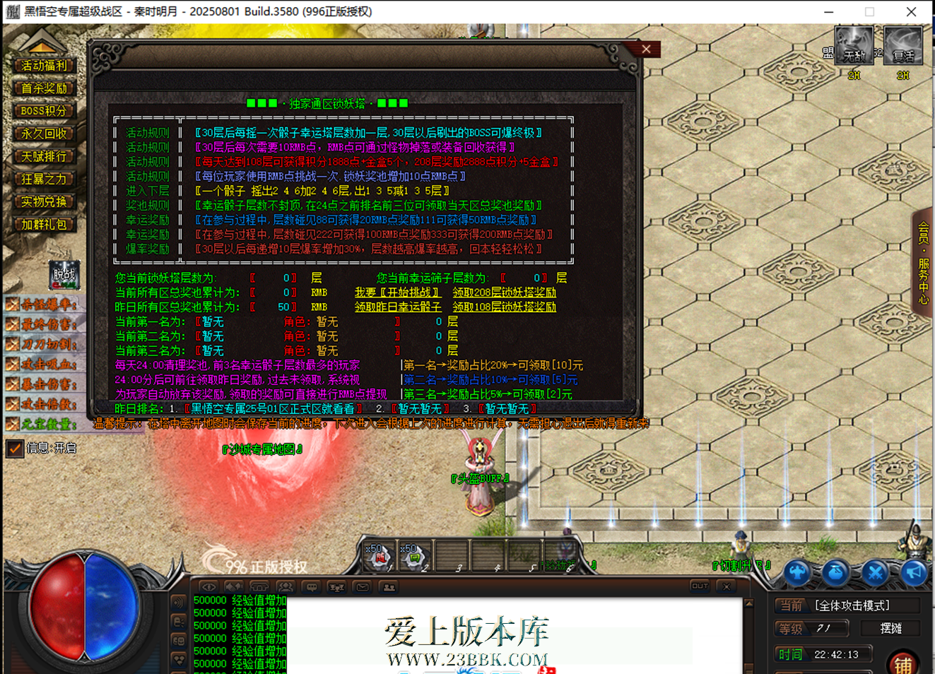 140931hov6qo8o6asvqvpu.png