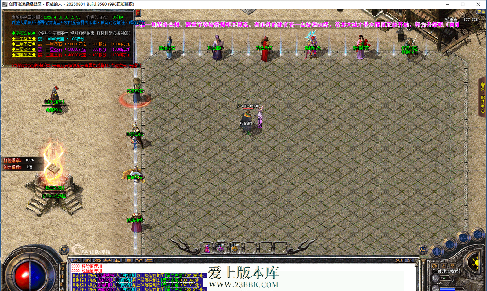 203050nqi47ad83zzzq3k3.png