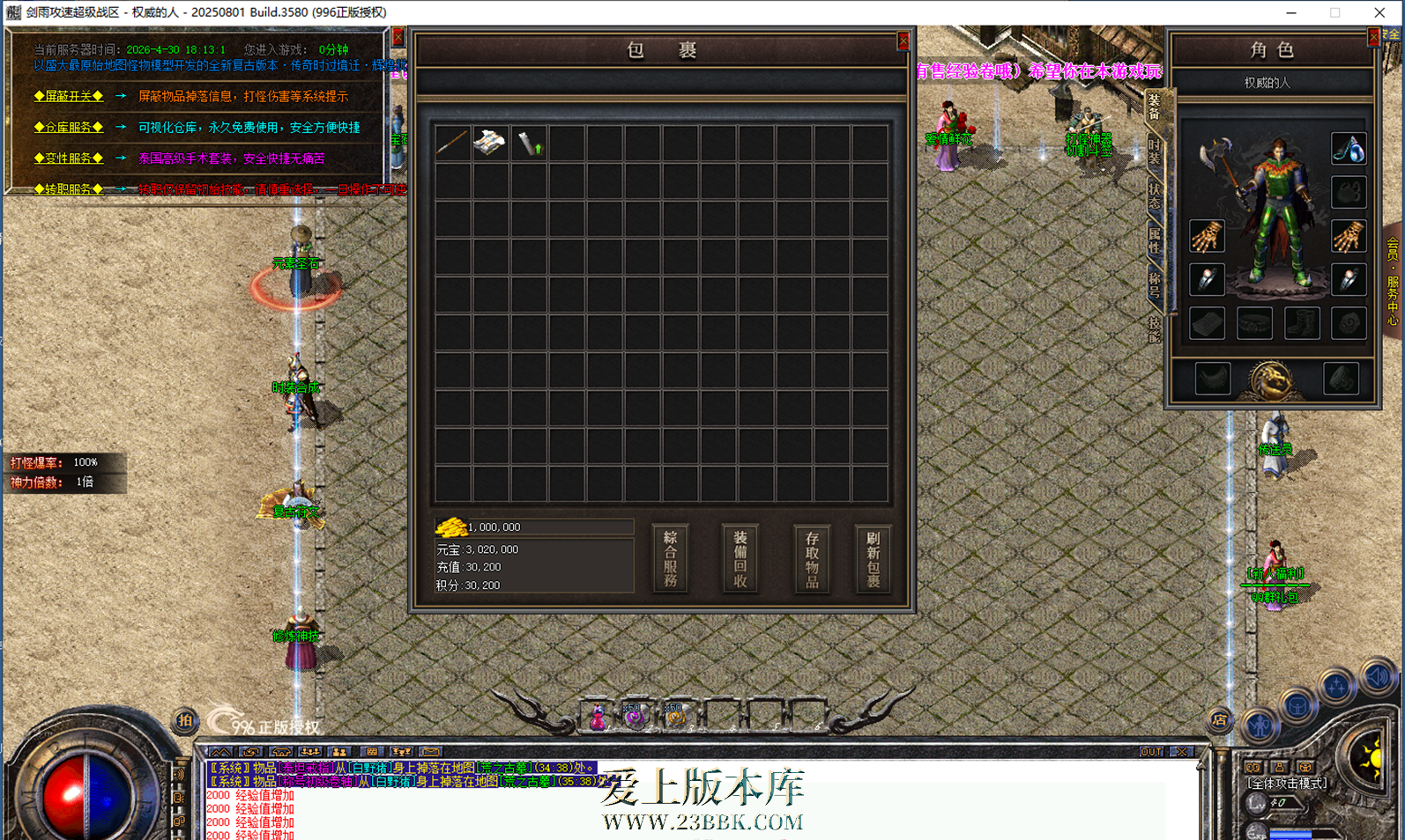 203050asqqhslbc0zcc7co.png