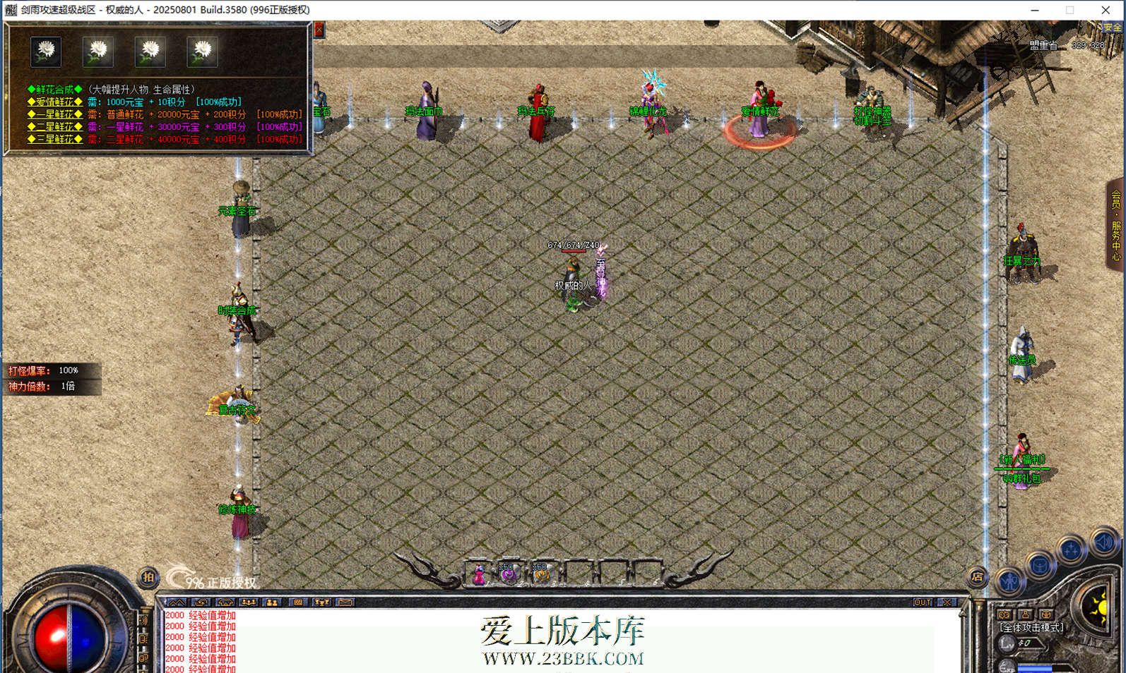 203051crs3313hxsoh0lol.png