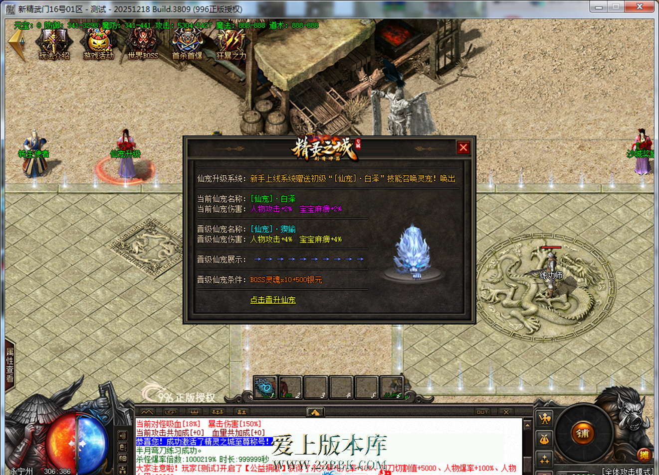063453xrftjjsf3jsrhkjj.png
