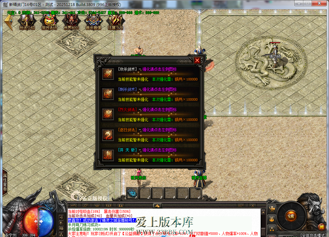 063515jy4xnyi5nxwo47ne.png