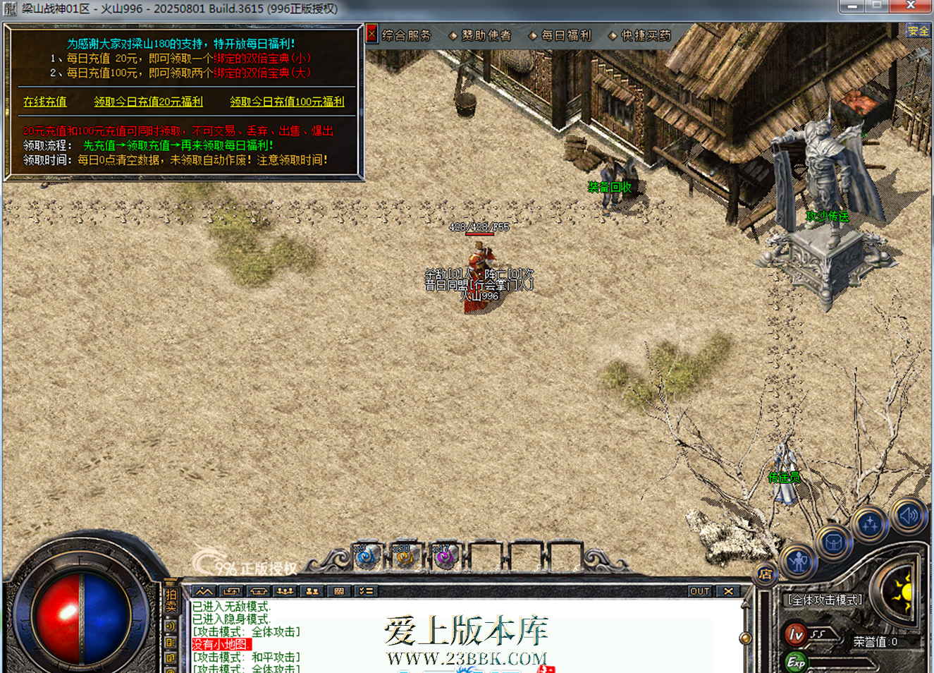 235313ggmk2ggckh4odg95.png
