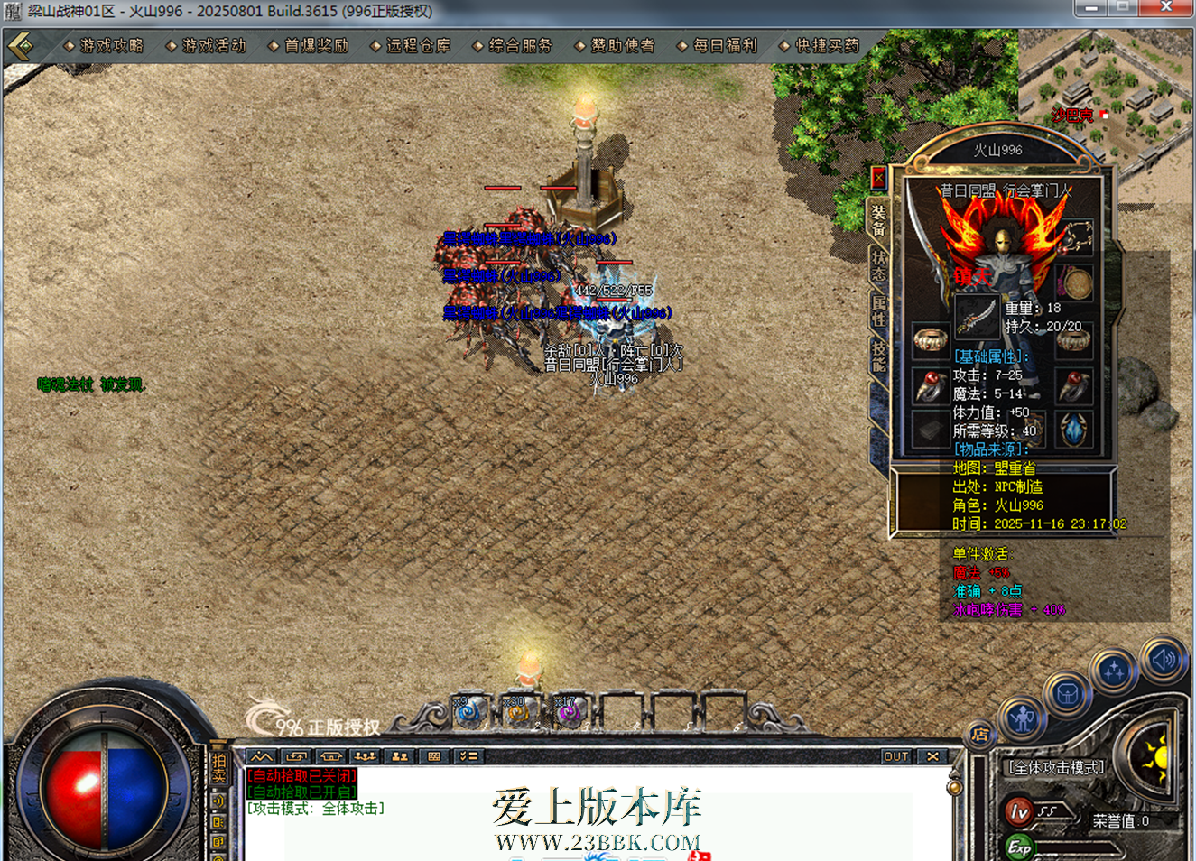 235314dklxx0xyzh1bxfvy.png