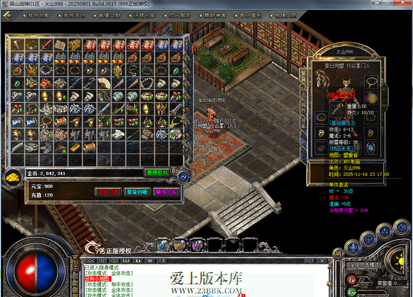 235314hkz3eq4rqrm111qk.png