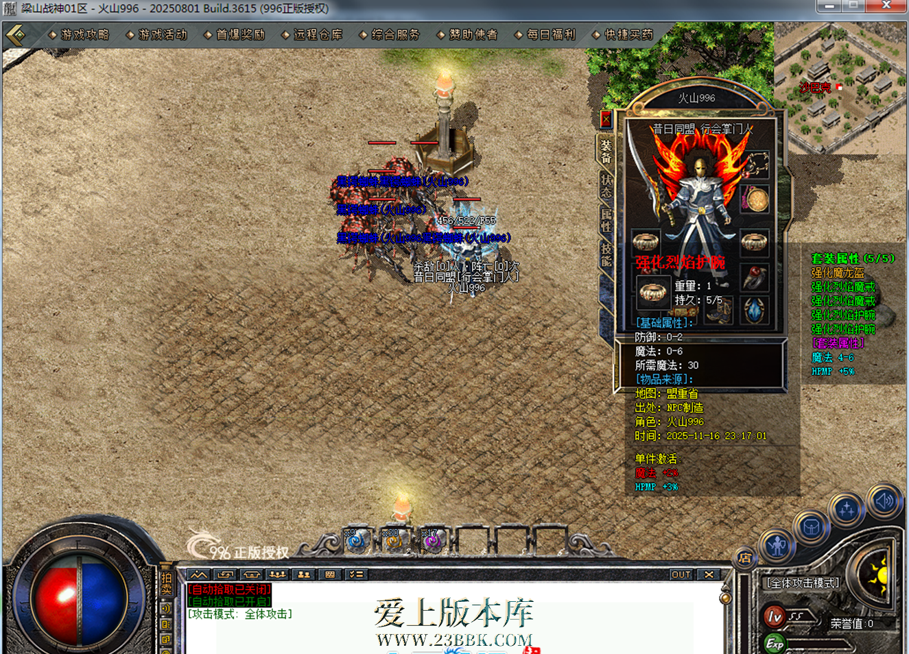235315sfm1snpz0w0ssd66.png