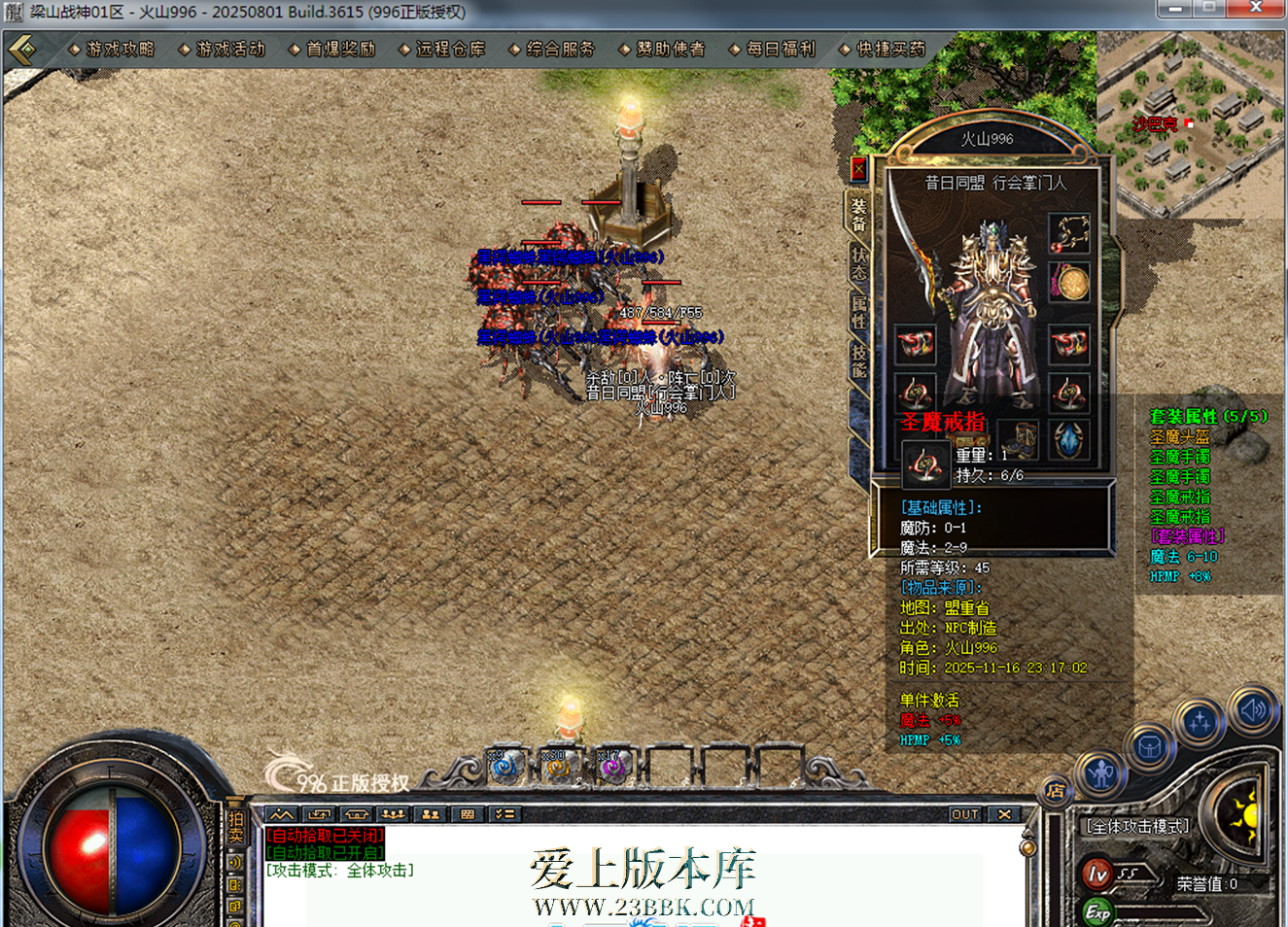 235316yasdy494ygv9uwze.png
