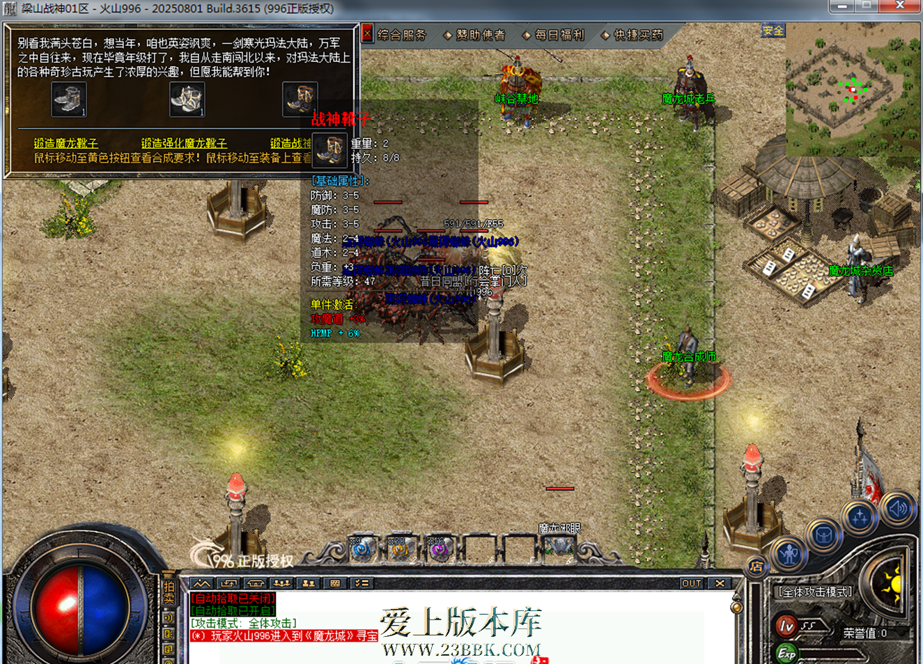 235317rfbi3xp2vxif22ke.png
