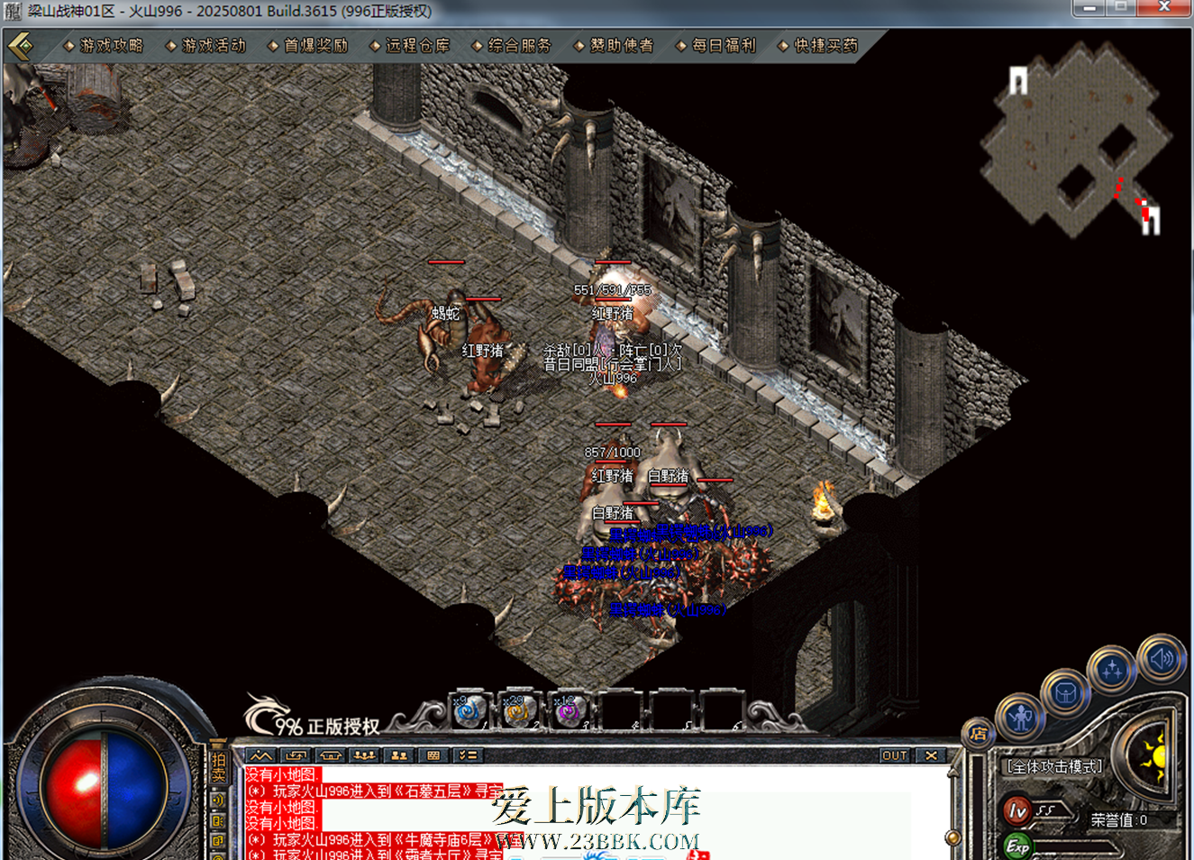 235318f6z6lg36pd1dm2x0.png