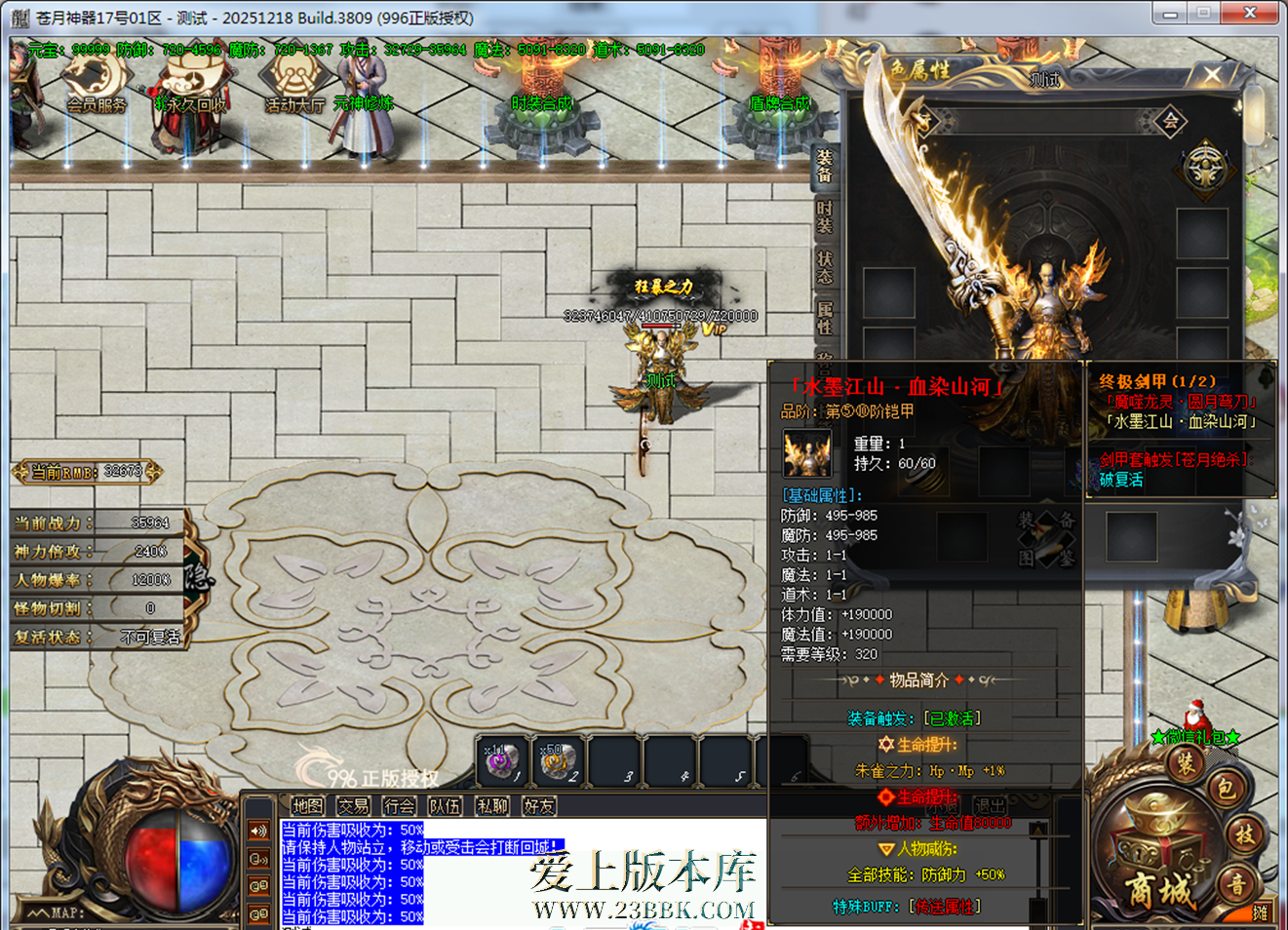 163952rb7xgxldbm7pxnex.png