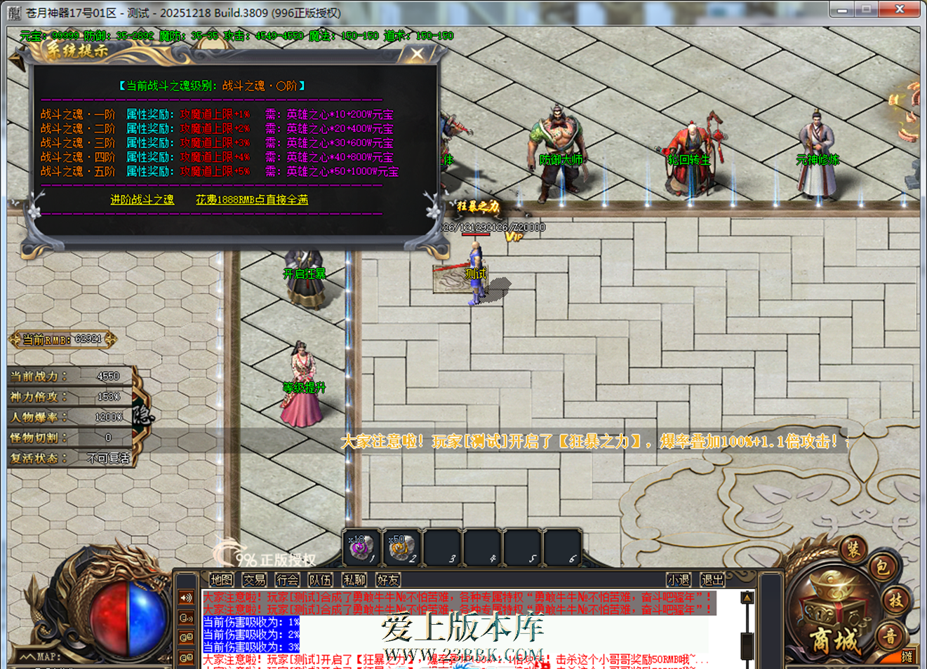 164002z4r13yz334aav133.png