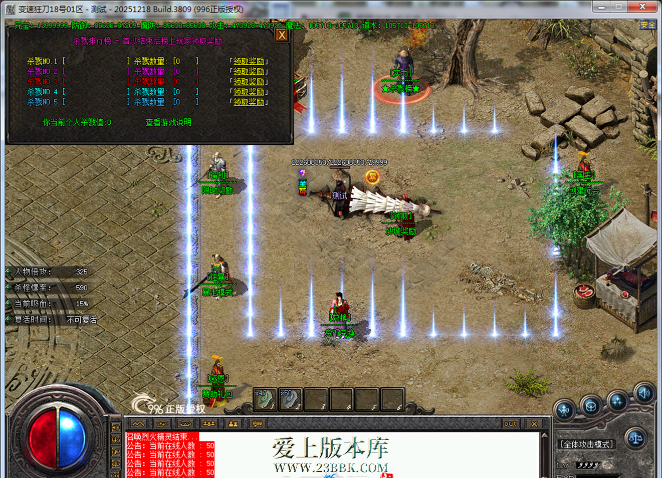 121612cb2yhb282b9z8u9h.png
