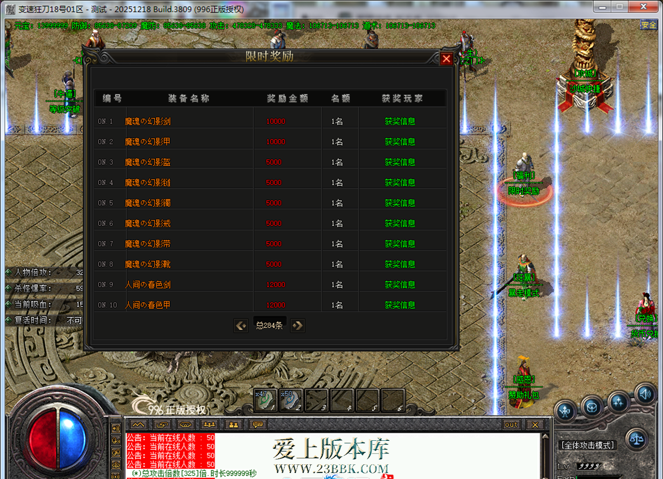 121614w9i8siocrq2x7gk7.png