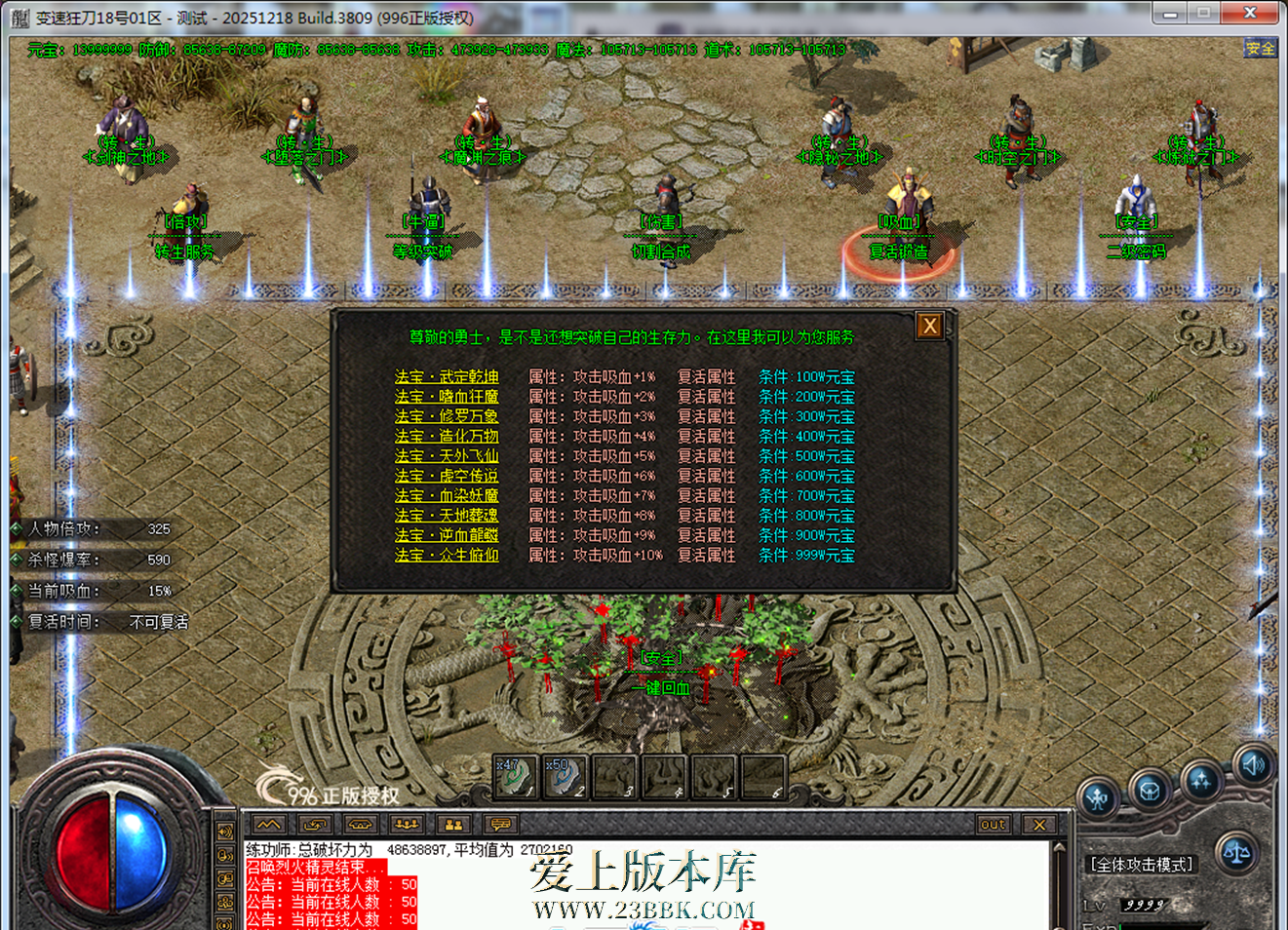 121631cpk99ggoc6az1a6q.png