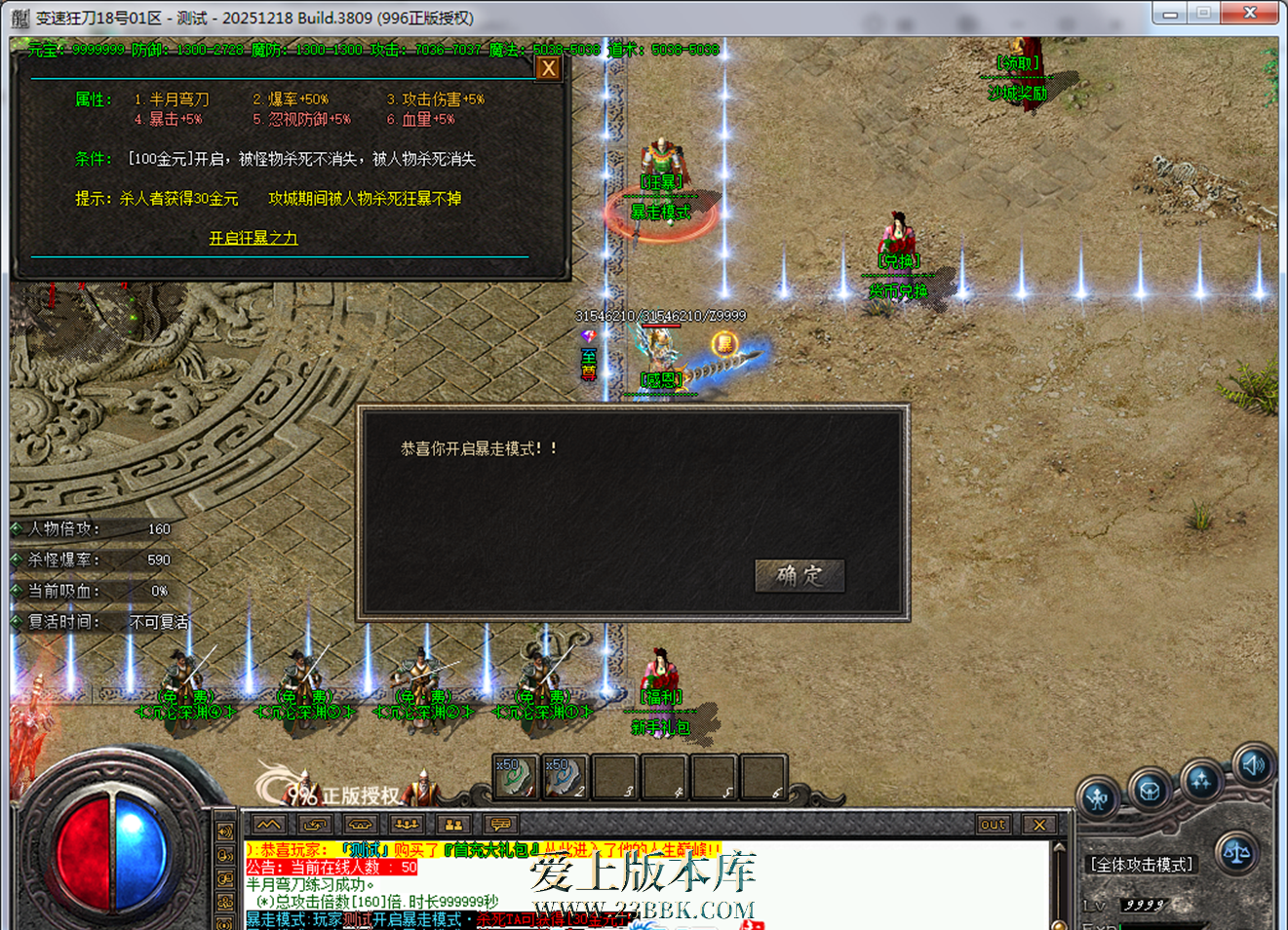 121634b4vnpx7x37xun9ta.png