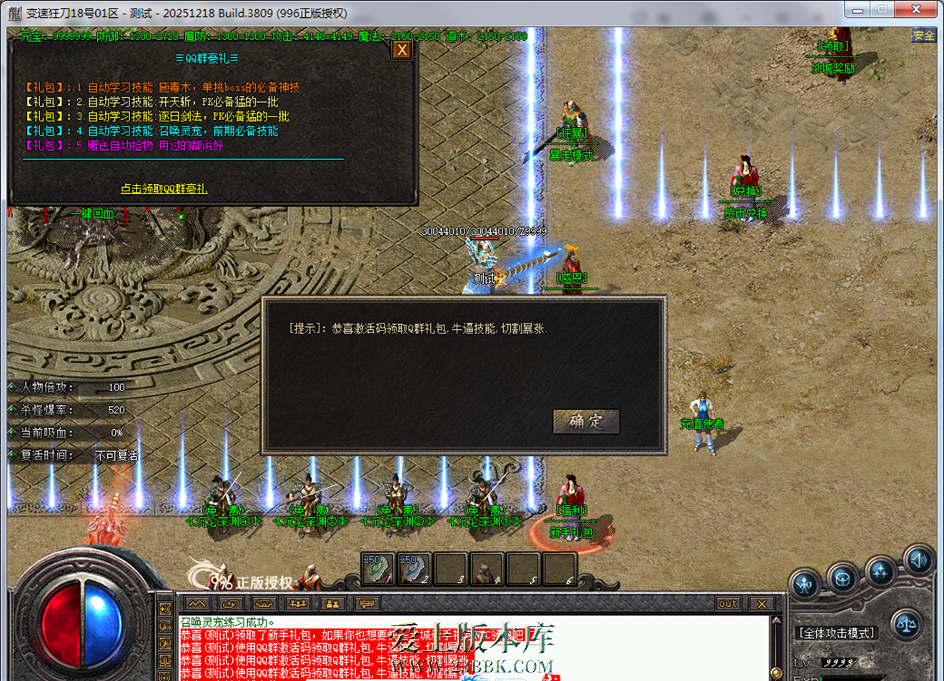 121633nz88e9xygor0axzr.png