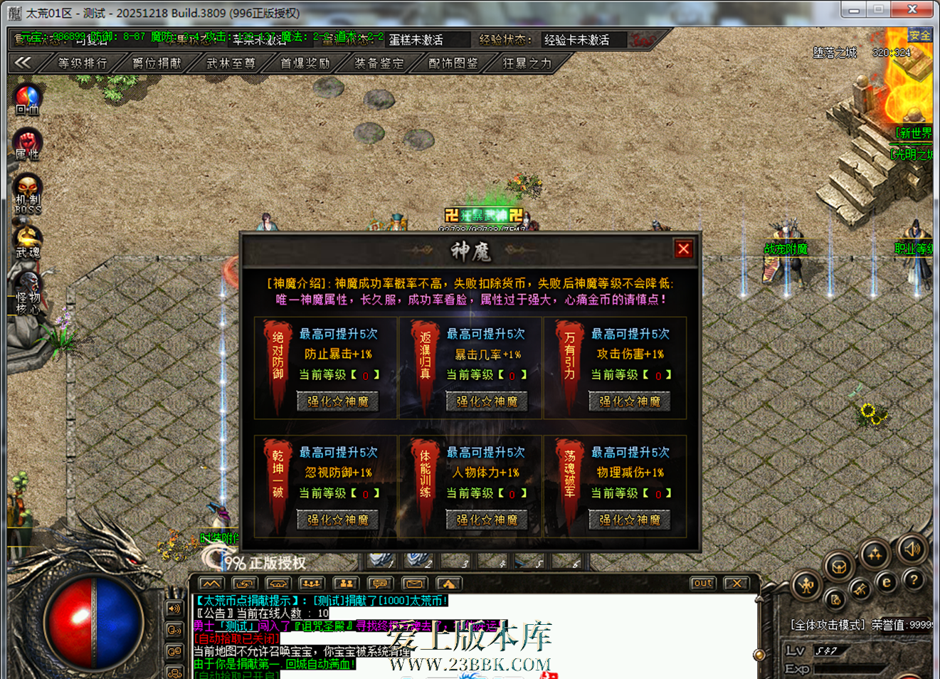 212707z9g1ee9jbib744ed.png