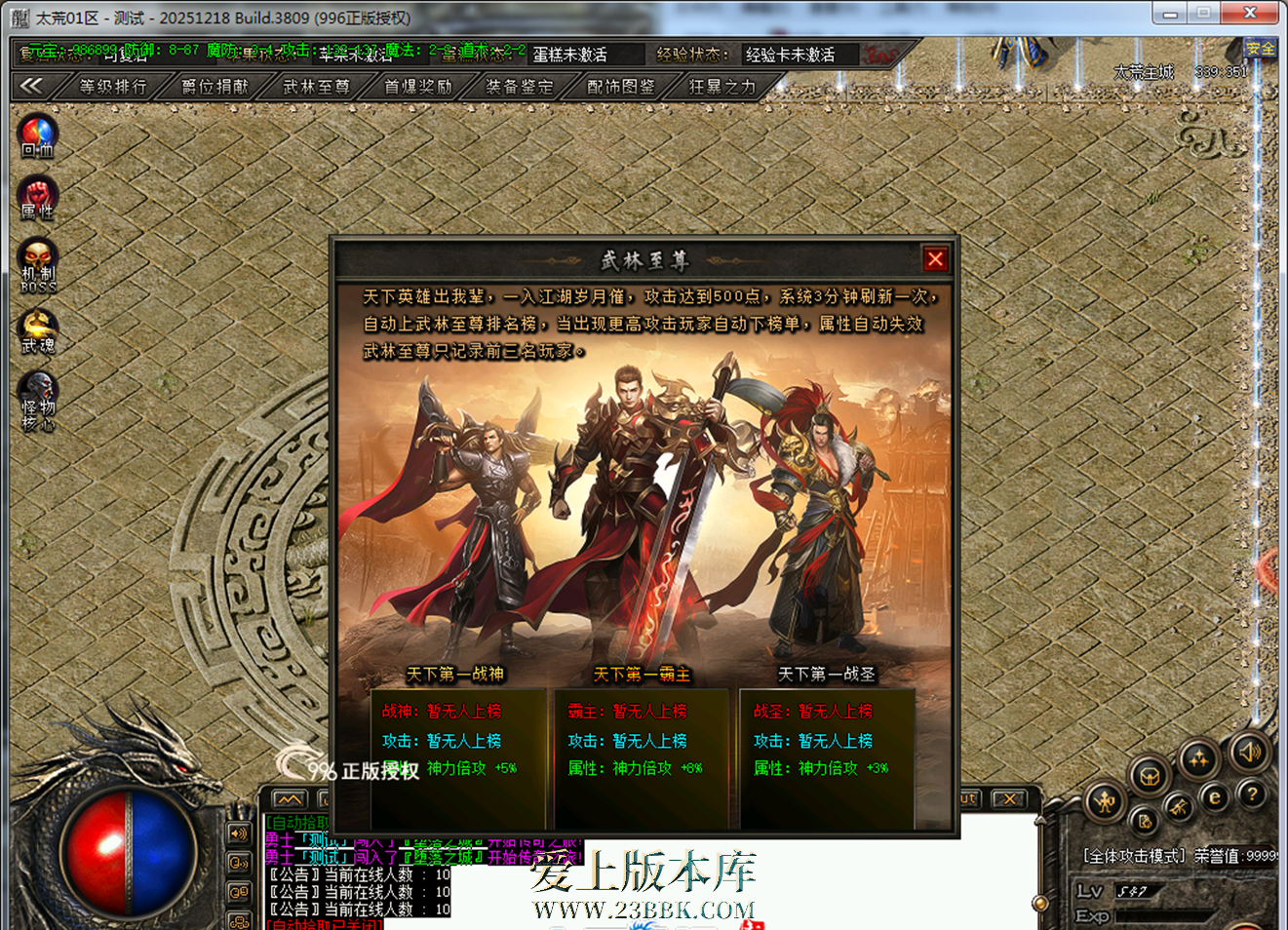 212711ei50uxae6vmeyyv7.png
