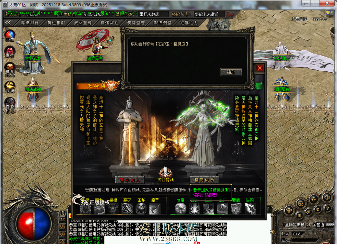 212724efb98stvbmyrs1ps.png