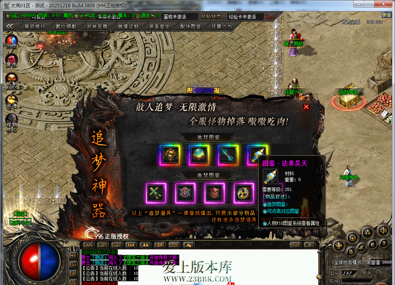 212734kc0f9c7i0y670c97.png