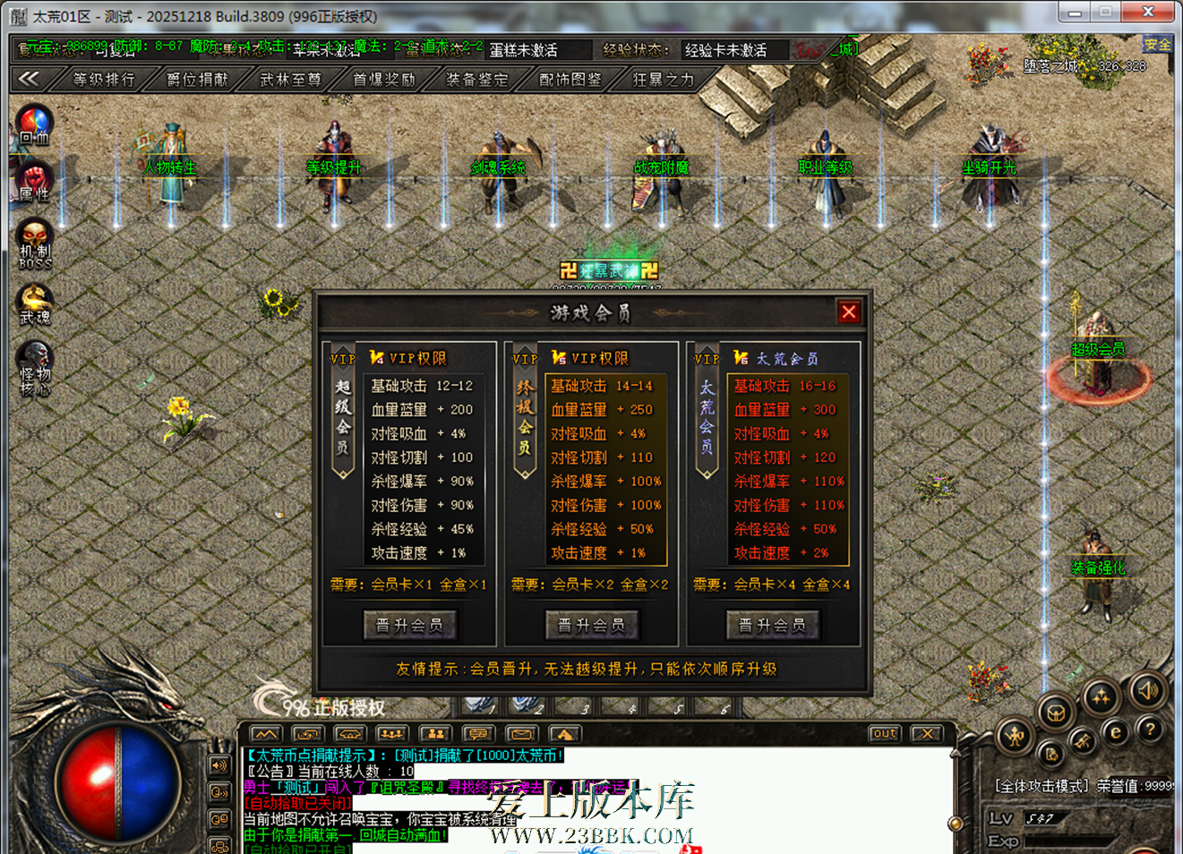212735wwffg565w5miwcc5.png