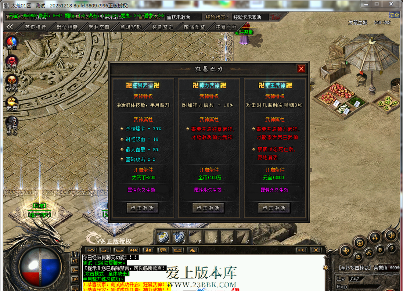 212745wwjuc99wzhhb4an5.png