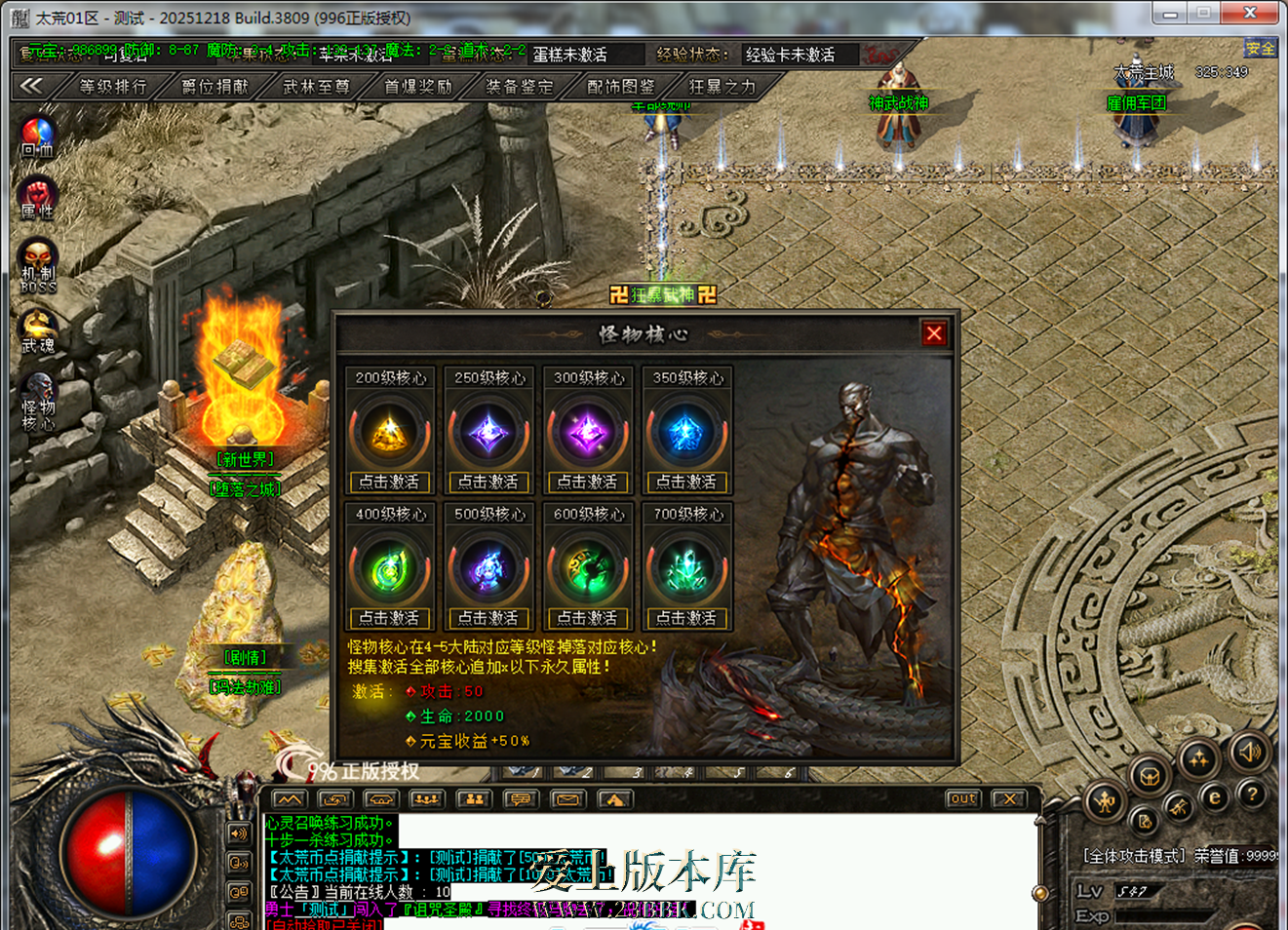 212749wdz0d08172wfjlqg.png