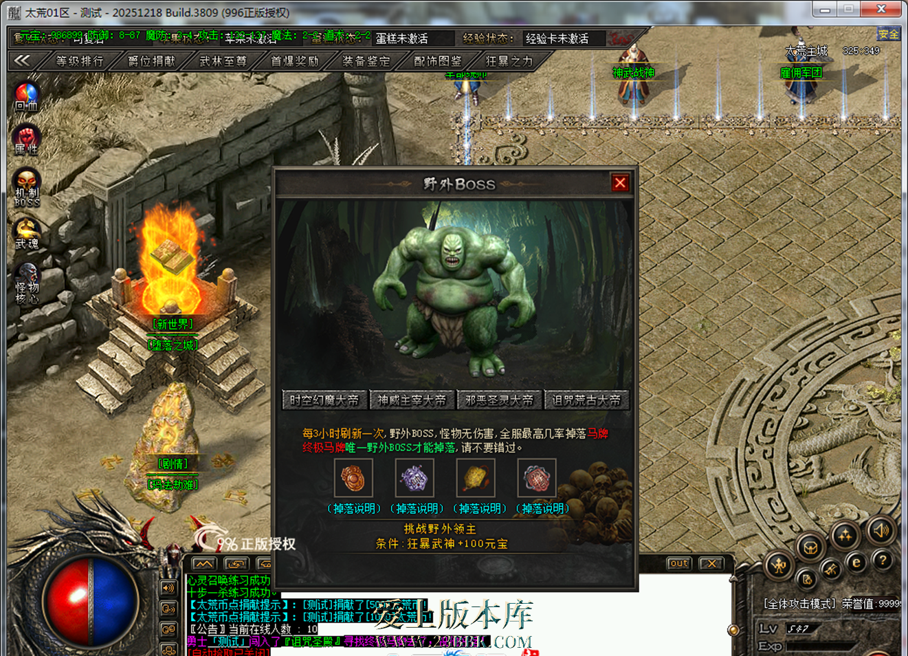 212754pq1iqhft5kifknhi.png
