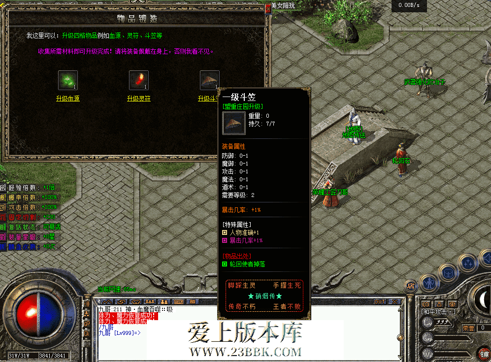 QQ图片20260514142533.png