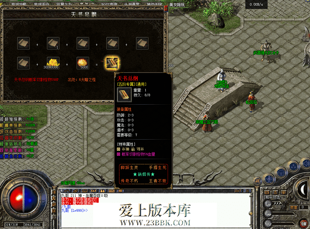 QQ图片20260514142552.png