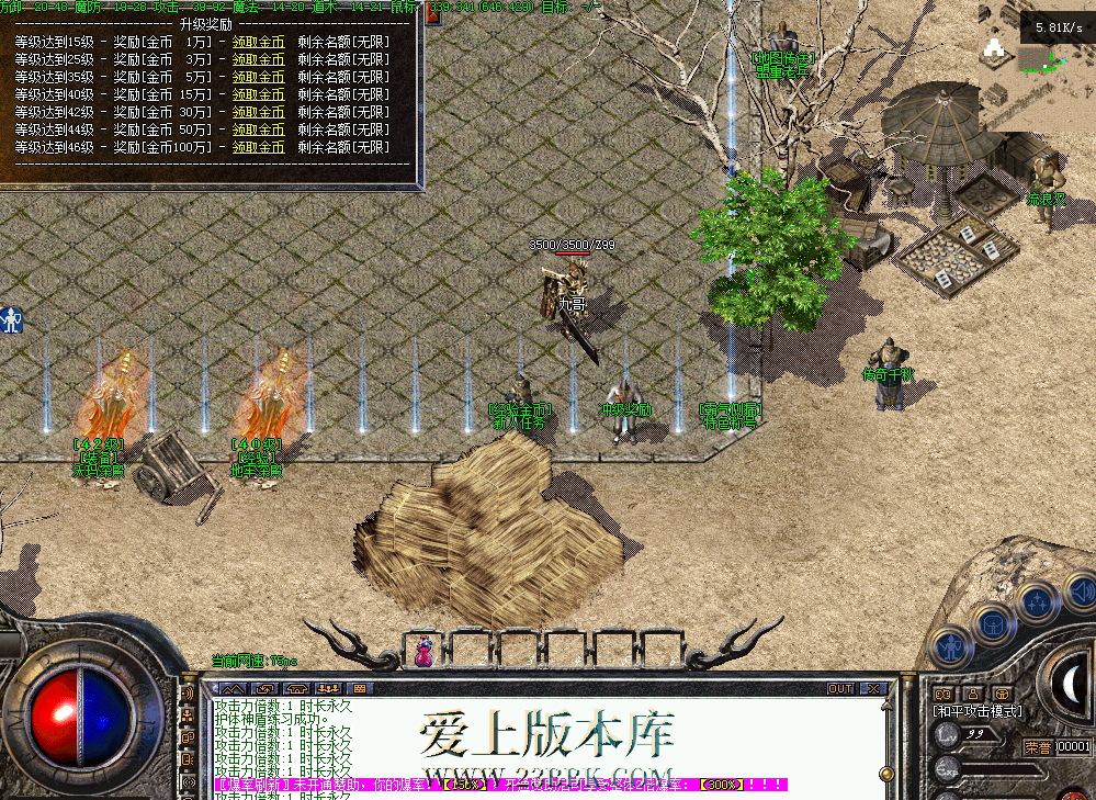 QQ图片20260227233048.png