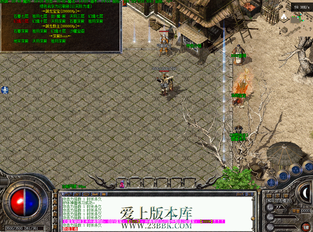QQ图片20260227233154.png