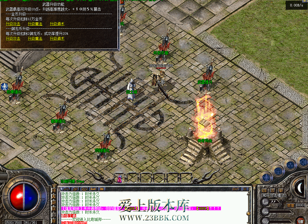 QQ图片20260227233339.png
