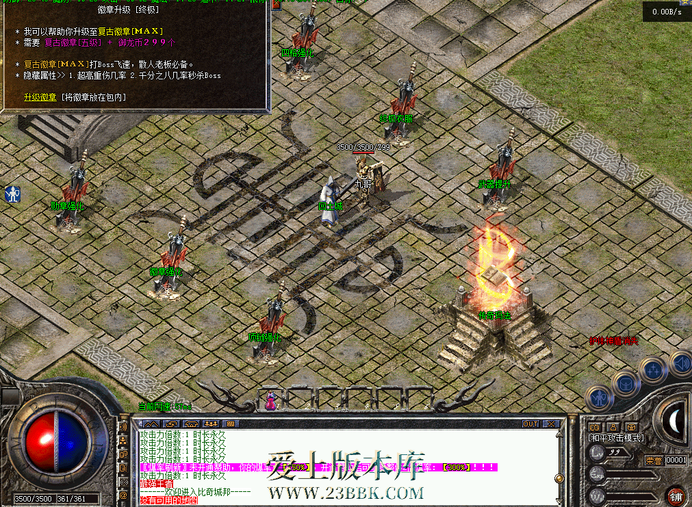 QQ图片20260227233407.png