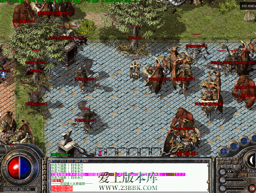 QQ图片20260227233441.png