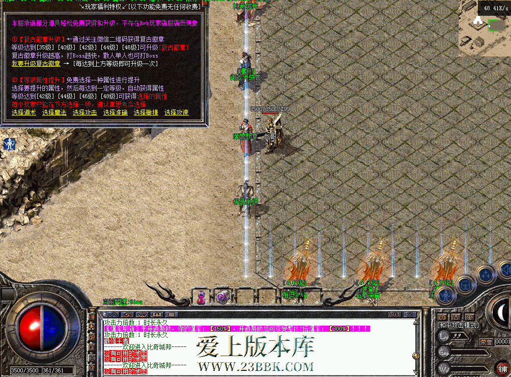 QQ图片20260227233511.png