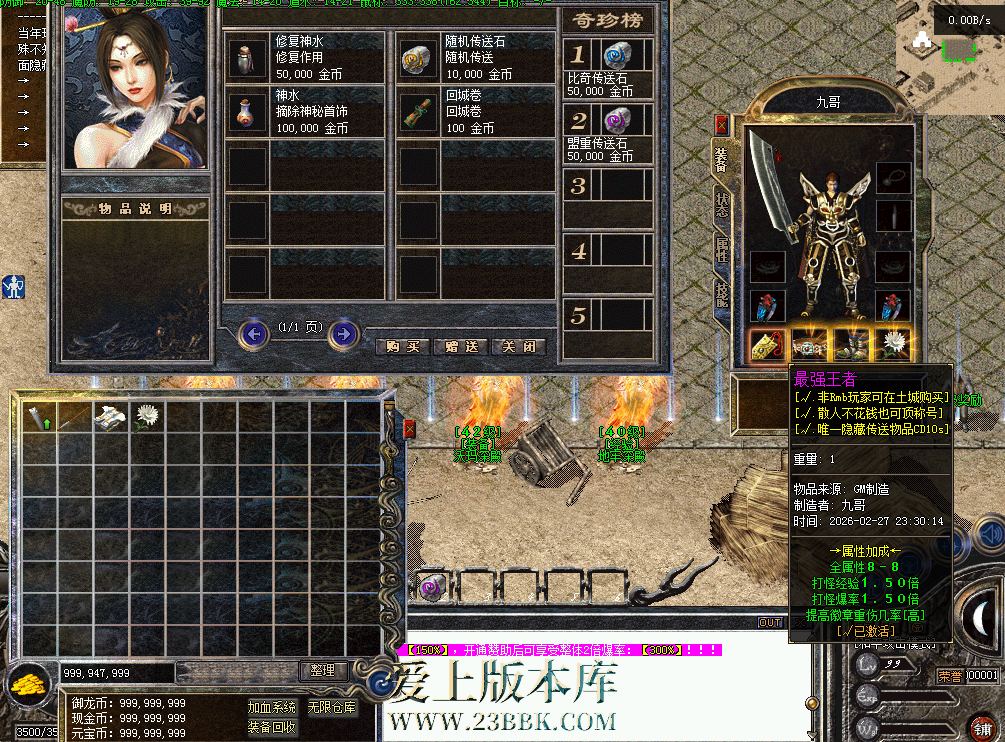 QQ图片20260227233636.png